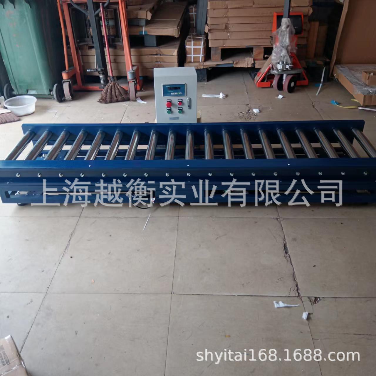 20kg在线称重电子秤称带报警流水线辊筒称重动力滚筒输送电子磅