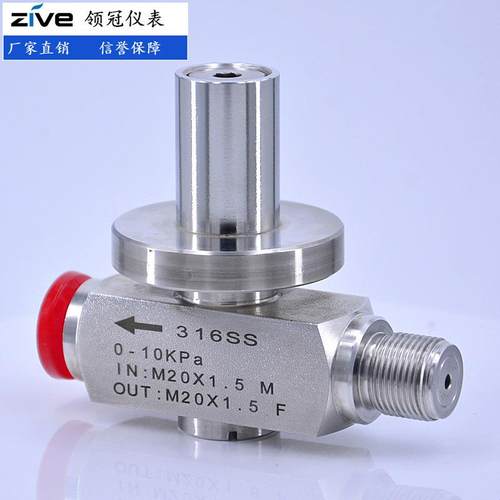 隔膜不锈钢过压保护器0.1/0.25/0.4/0.6/1/1.6/2.5/4/6MPA专用