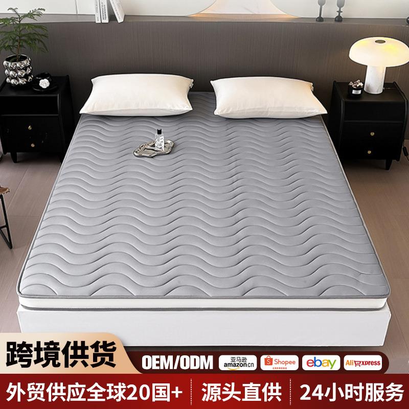 2025新款乳胶记忆海绵款单边床垫学生宿舍床褥榻榻米垫子软褥子