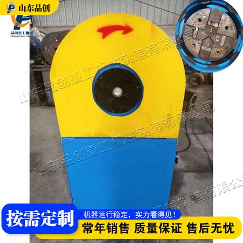 小圆管变方管设备 Metal Tube Squaring Machine 电热管打方机
