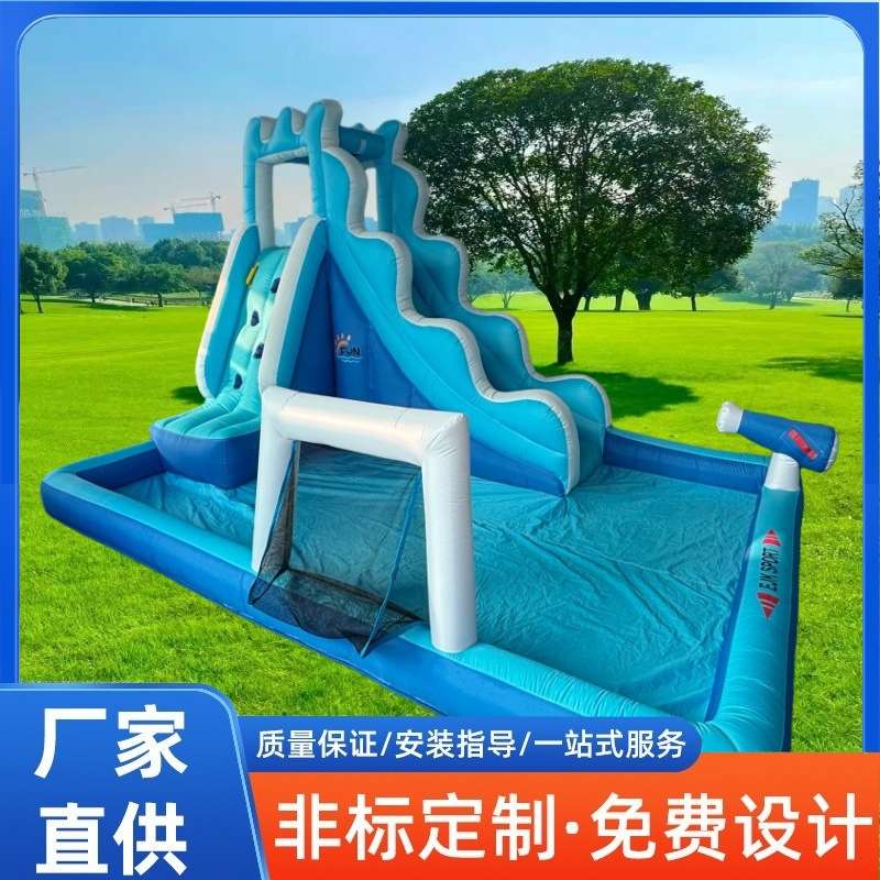 小型充气滑滑梯户外玩水充气城堡 室内蹦蹦床 游乐园跳跳床淘气堡