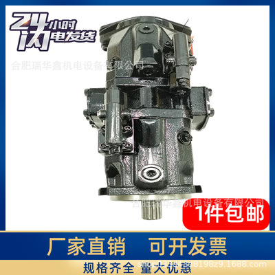卡尔玛正面吊用 液压泵右侧  923141.0042  左侧泵  923141.0052