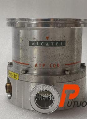 Alcatel阿尔卡特ATP80/100真空泵维修-提供快速维修服务