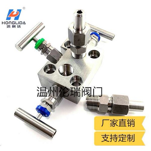 一体化三阀组SF-2B(M364W)不锈钢焊接针型阀伦瑞阀门焊接式