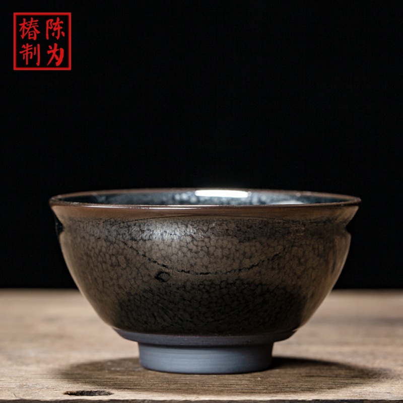 陈为椿大师 七彩天目釉建盏茶杯陶瓷主人杯品茗杯子窑变功夫茶具