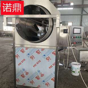 滚筒清洗机全自动连续清洗机多少钱高压喷淋清洗机诺鼎