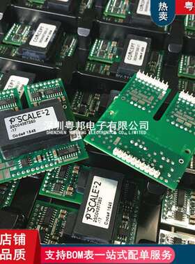 2SC0435T2G0-175T2E0-175T2G1-172ED300C17-ST2SC0108T2GO-17