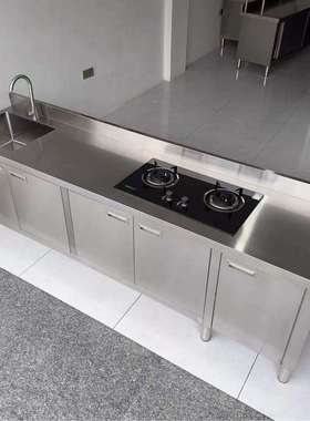 304特厚不锈钢橱柜水槽洗碗池家用洗菜池工作台整体焊接厨房橱柜
