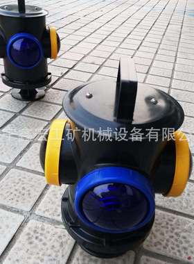 道岔蓝黄脱轨器标志灯铁路转辙器四面双色防护信号灯