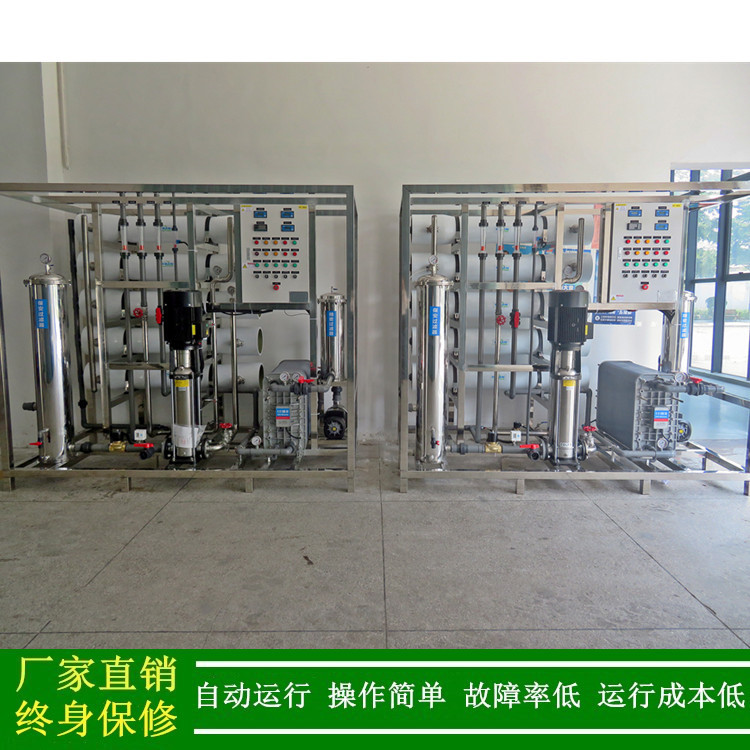 绿健EDI超纯水设备光学清洗用
