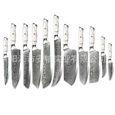 67层VG10大马士革套装白松石手柄