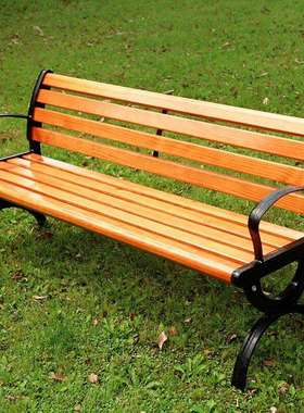 精欧户外公园椅子防腐塑木座椅广场室外排条椅凳子休闲椅园林长椅