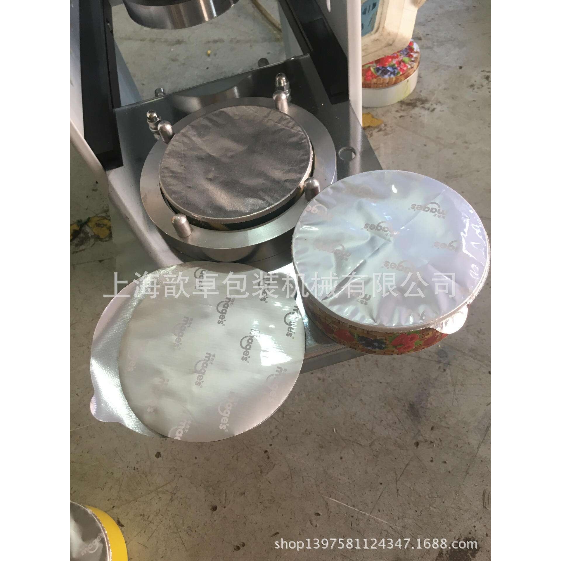 上海厂家供应  手动 片膜一次性快餐盒封口机 杯盒封口机