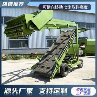 青贮成堆饲草扒料机羊场横移式电动取草车牛场地下青储草取料机