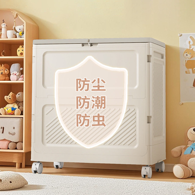 衣服收纳柜免安装可折叠卧室衣物被子收纳箱大容量翻盖整理储tω