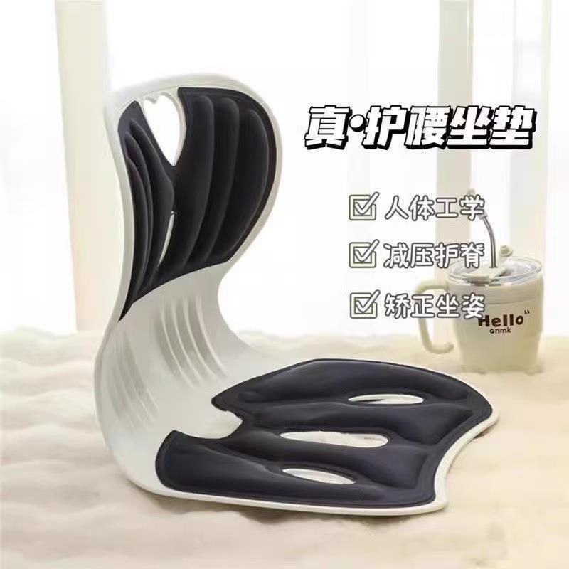 护腰坐垫办公室腰靠垫靠背垫床上喂奶工位久坐神器座椅靠背椅腰托