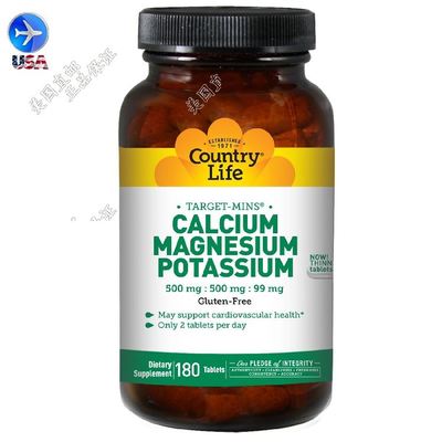 99mg180片CountryLife钙镁生酮