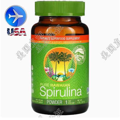 NutrexHawaii夏威夷螺旋藻粉