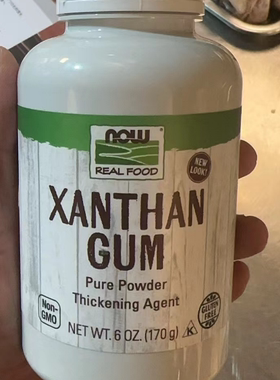 现货美国正宗食品黄原胶 Xanthan Gum 天然增稠 纯正黄原胶170克
