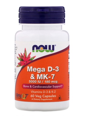 现货美国Now诺奥Mega维生素D3 K2 MK7 5000IU/180mcg高含量版60粒