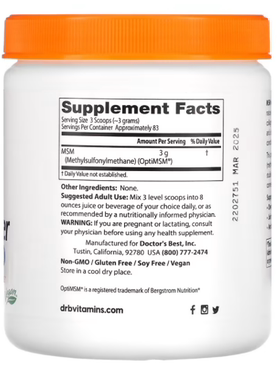 现货美国Doctor's Best MSM粉末 OptiMSM MSM纯粉 250克 实惠