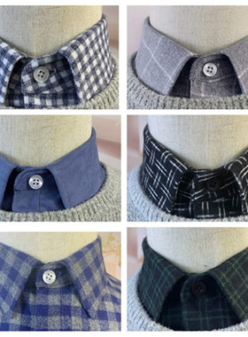 纯棉磨毛深色衬衫衣领男百搭毛衣假领子男女装饰领方领节约领尖领