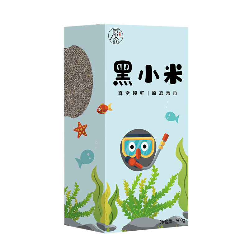原态禾香米脂黑小米农家五谷杂粮孕妇宝宝月子小米新米食用500g