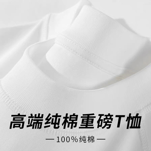 高端重磅纯棉t恤定制印logo工作服夏季短袖团队聚会文化衫工装男