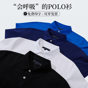 纯棉工作服定制t恤短袖男春夏季翻领工装广告polo文化衫订制LOGO