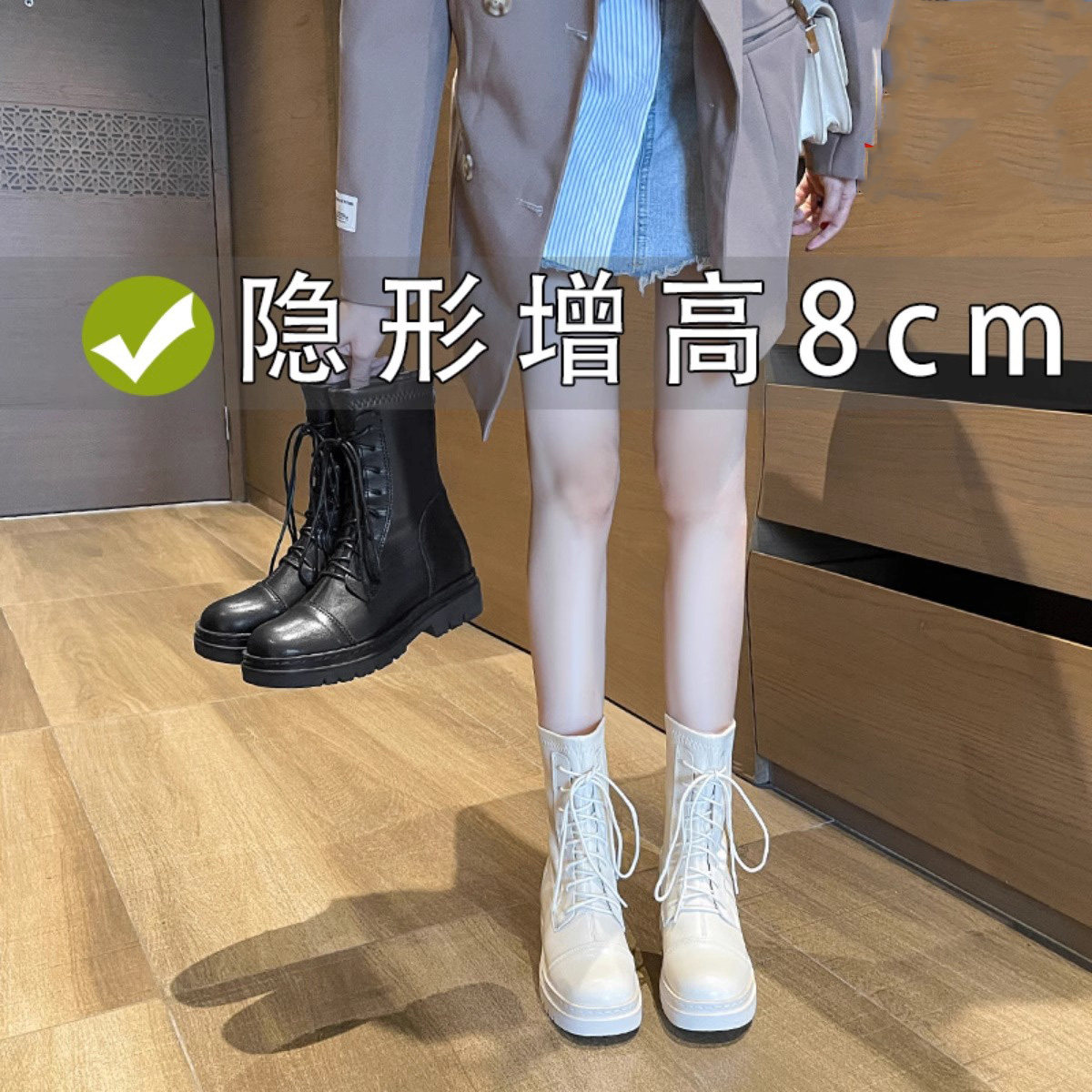 马丁靴女秋冬加绒2025新款小个子内增高白色真皮短靴厚底百搭单靴