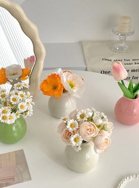 ins风装饰摆饰办公室桌面居家房间装饰品卧室客厅电视柜小花瓶