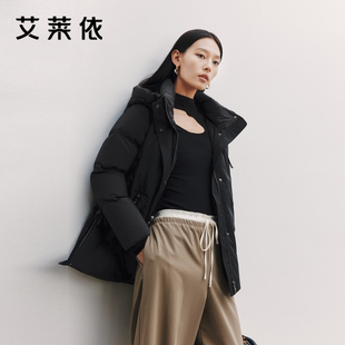 拼接加厚保暖连帽大衣简约高级感外套 艾莱依致感鹅绒羽绒服女新款