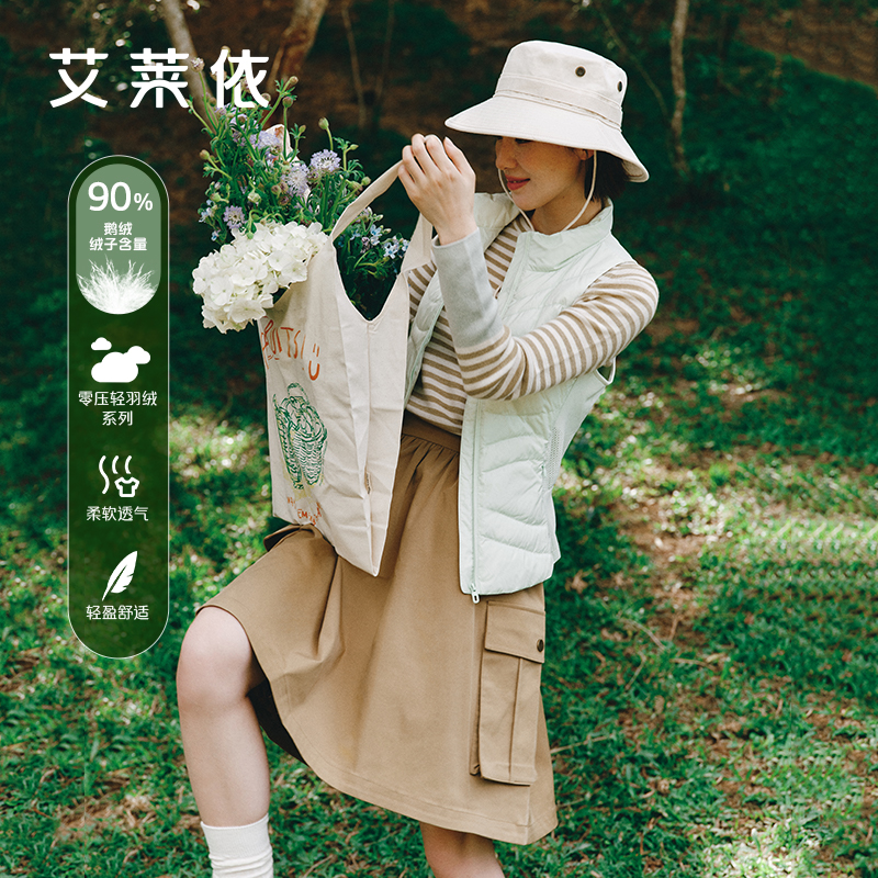 艾莱依轻户外羽绒马甲新款春季短款立领鹅绒内搭外穿羽绒服上衣女
