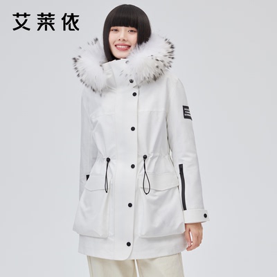 艾莱依可拆卸两件套羽绒服女