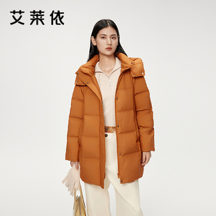 艾莱依羽绒服冬季新品横格简约羽绒保暖商场同款连帽短款外套清仓