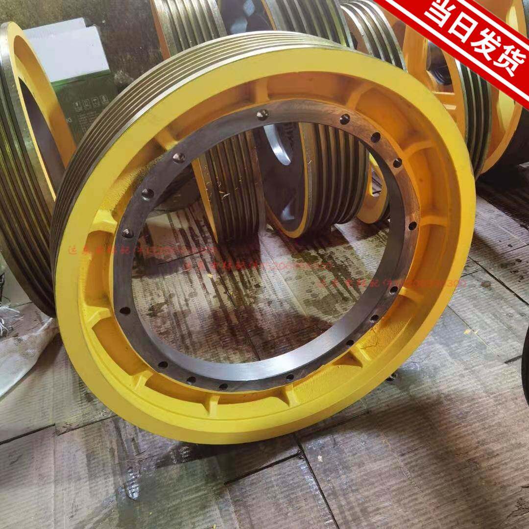电梯主机getm5.5曳引机轮曳引轮直径600-5/6槽10适用于西子奥的斯