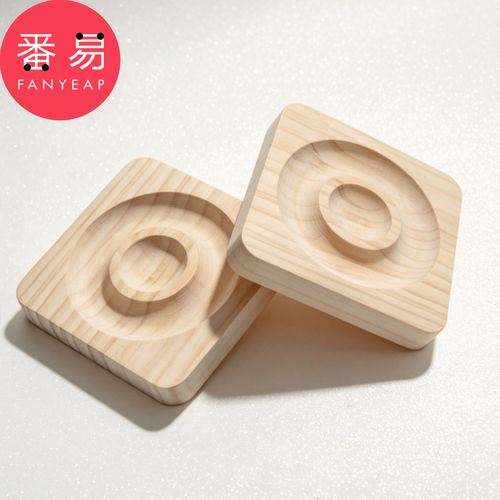 首饰展示盘A1pn008-饰品展示木盘手链串珠材料穿珠子摆放工具