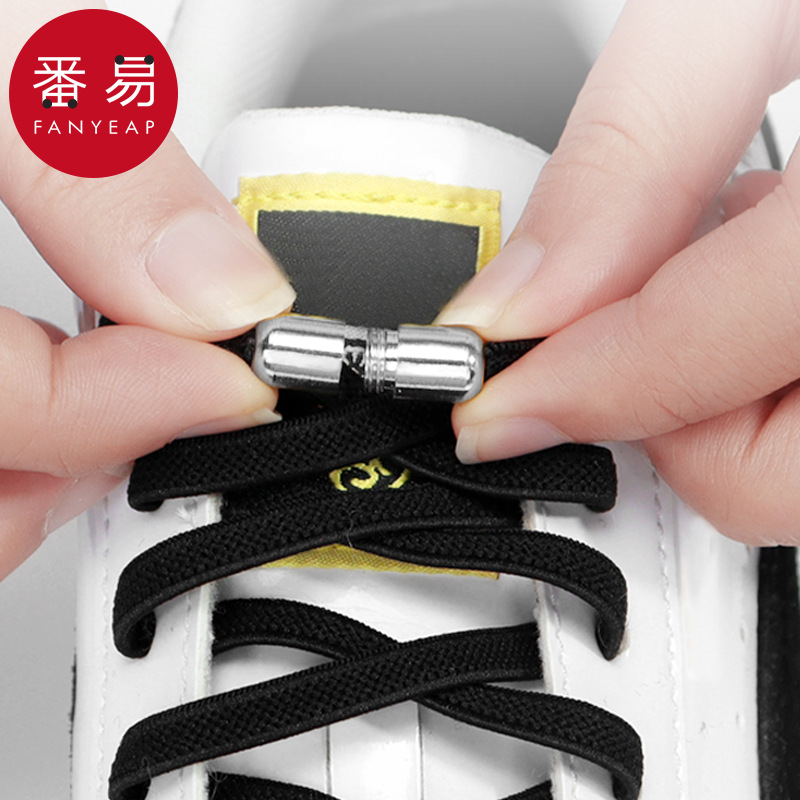 鞋带/布A1pq801-免系鞋带扣男女免绑鞋带懒人儿童不用系弹力黑