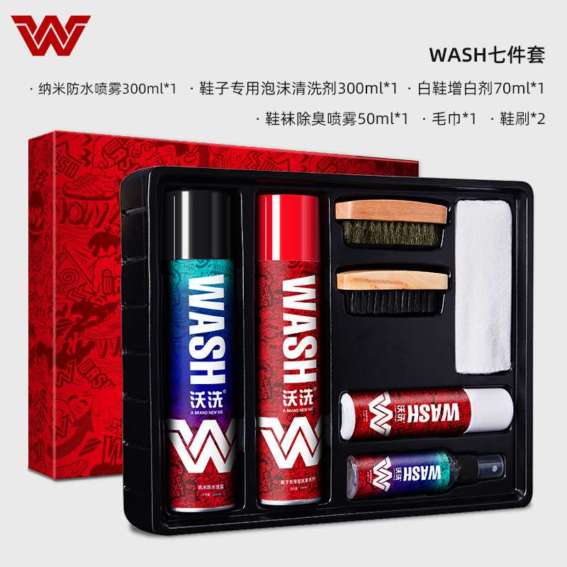 球鞋清洁剂小白鞋清洗神器防水喷雾洗厂家 OEM Shoe Deodorant