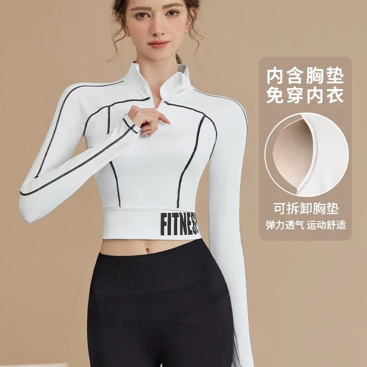 秋冬女带胸垫长袖速干健身服