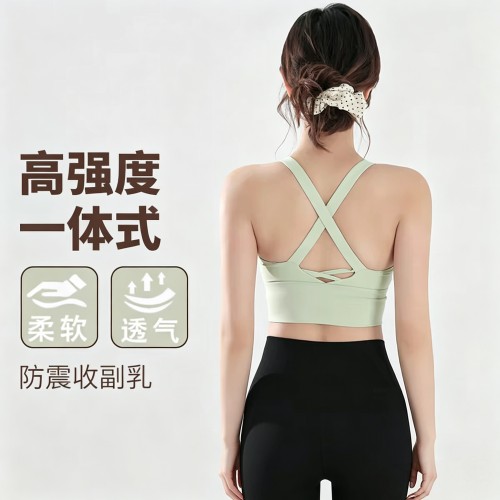 高强度一体式交叉美背聚拢防震女