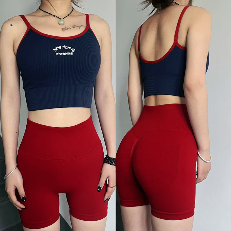 高强度一体杯运动瑜伽健身套装