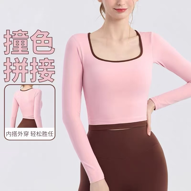 瑜伽服女秋冬新款撞色美背运动