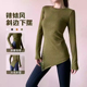 2025超火瑜伽服长袖 可外穿绝美不规则遮臀显瘦高级感普拉提上衣女