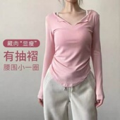 新款 V领高级瑜伽服长袖 收腰显瘦运动上衣专业跑步健身衣2025秋季