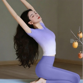 瑜伽上衣短袖 高级感运动速干衣普拉提训练服 渐变瑜伽服女2026新款