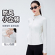 瑜伽服女速干修身 上衣运动拉链外套户外跑步训练普拉提健身服 长袖