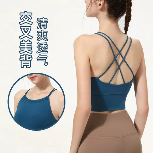 固定杯吊带文胸高强度运动内衣