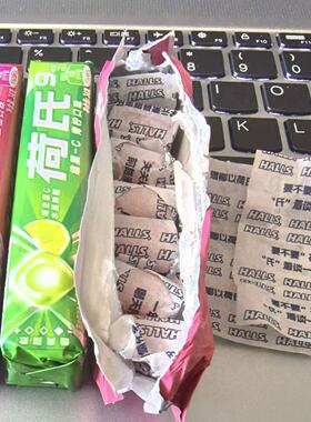 3-5月产糖纸带字34g荷氏HALLS薄荷糖西柚青柠润喉清凉糖果零食