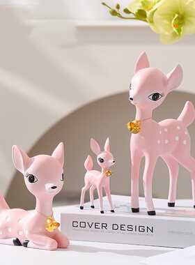 一家三口客厅梅花鹿轻奢家居摆件